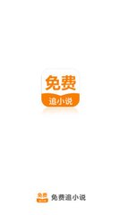 爱游戏app官网入口